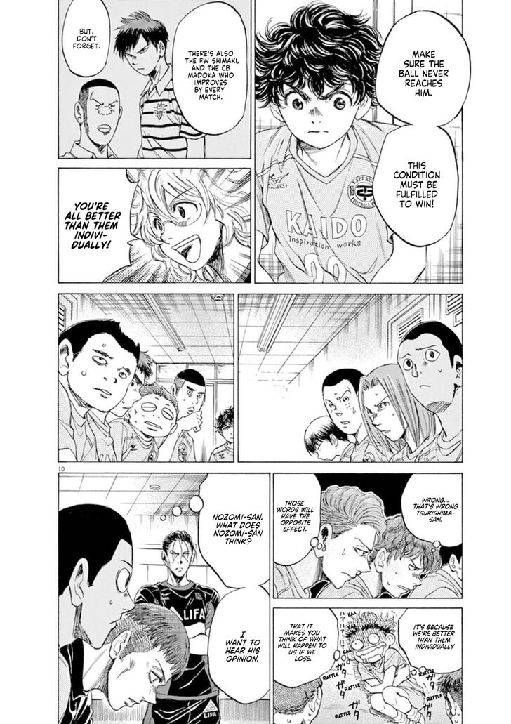 Ao Ashi, Chapter 93 image 10